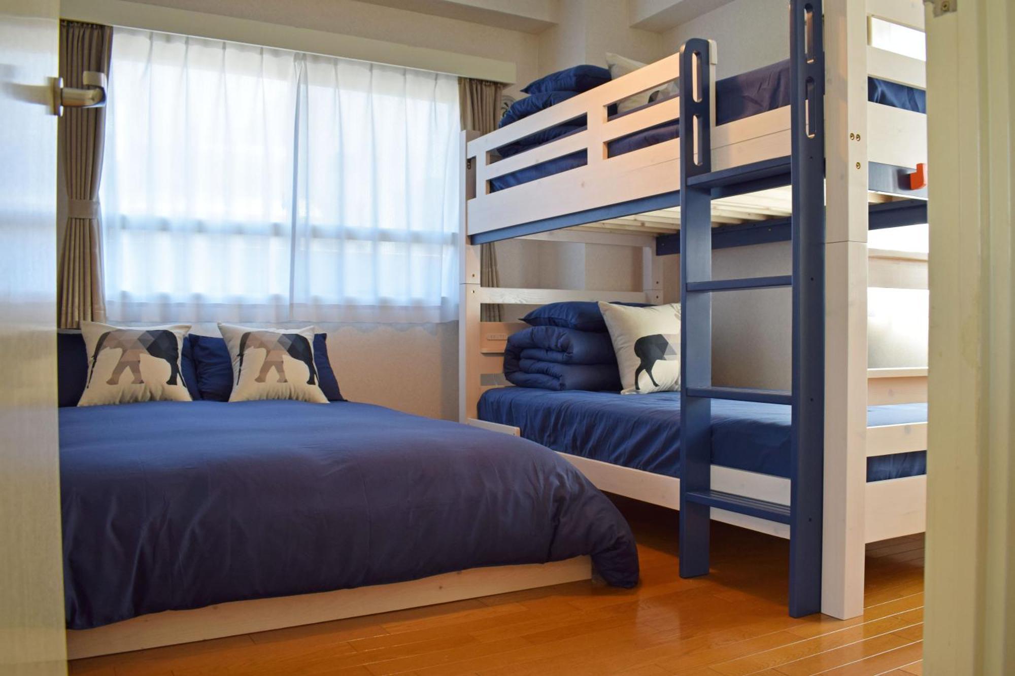 Ryogoku Apartemen *