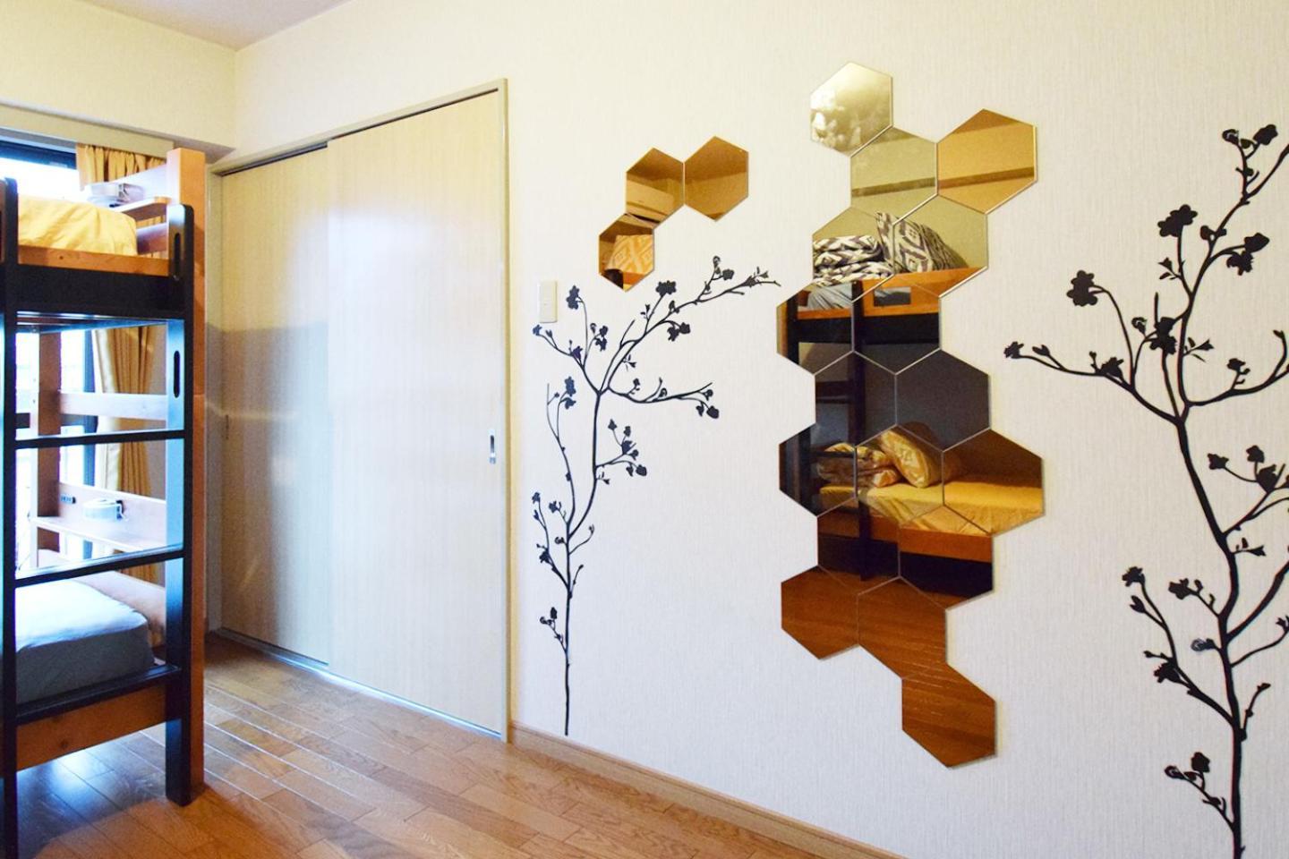 Apartemen Ryogoku *