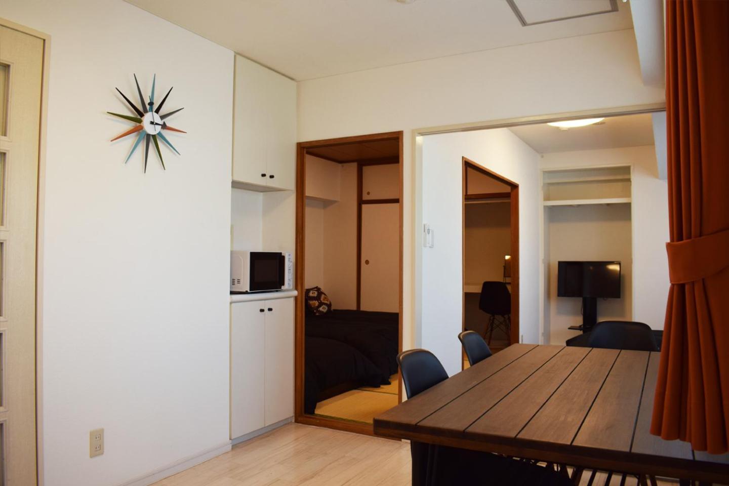 Apartemen Ryogoku Tokyo