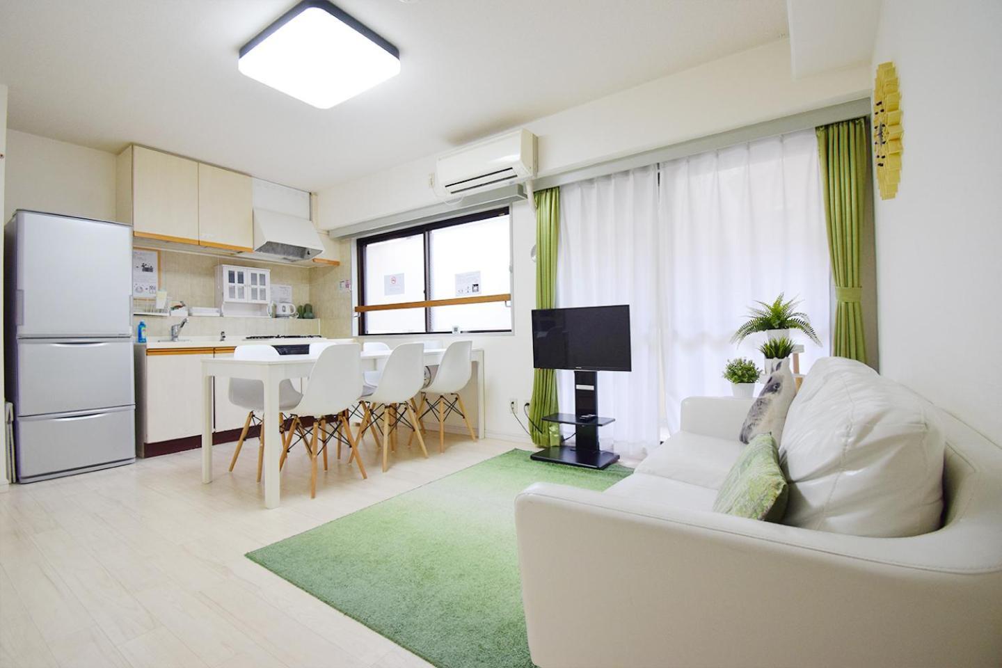 Apartemen Ryogoku Tokyo
