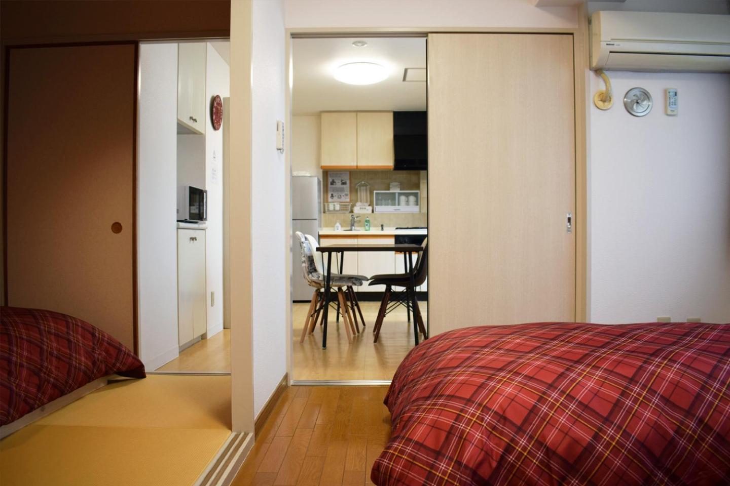 Ryogoku Apartemen