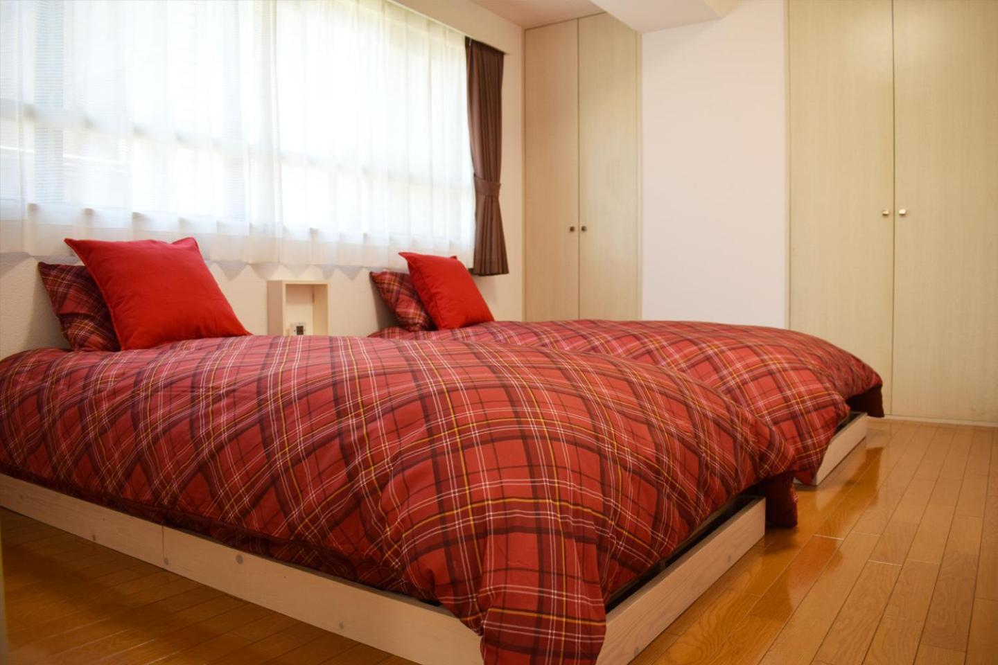 Ryogoku Apartemen *
