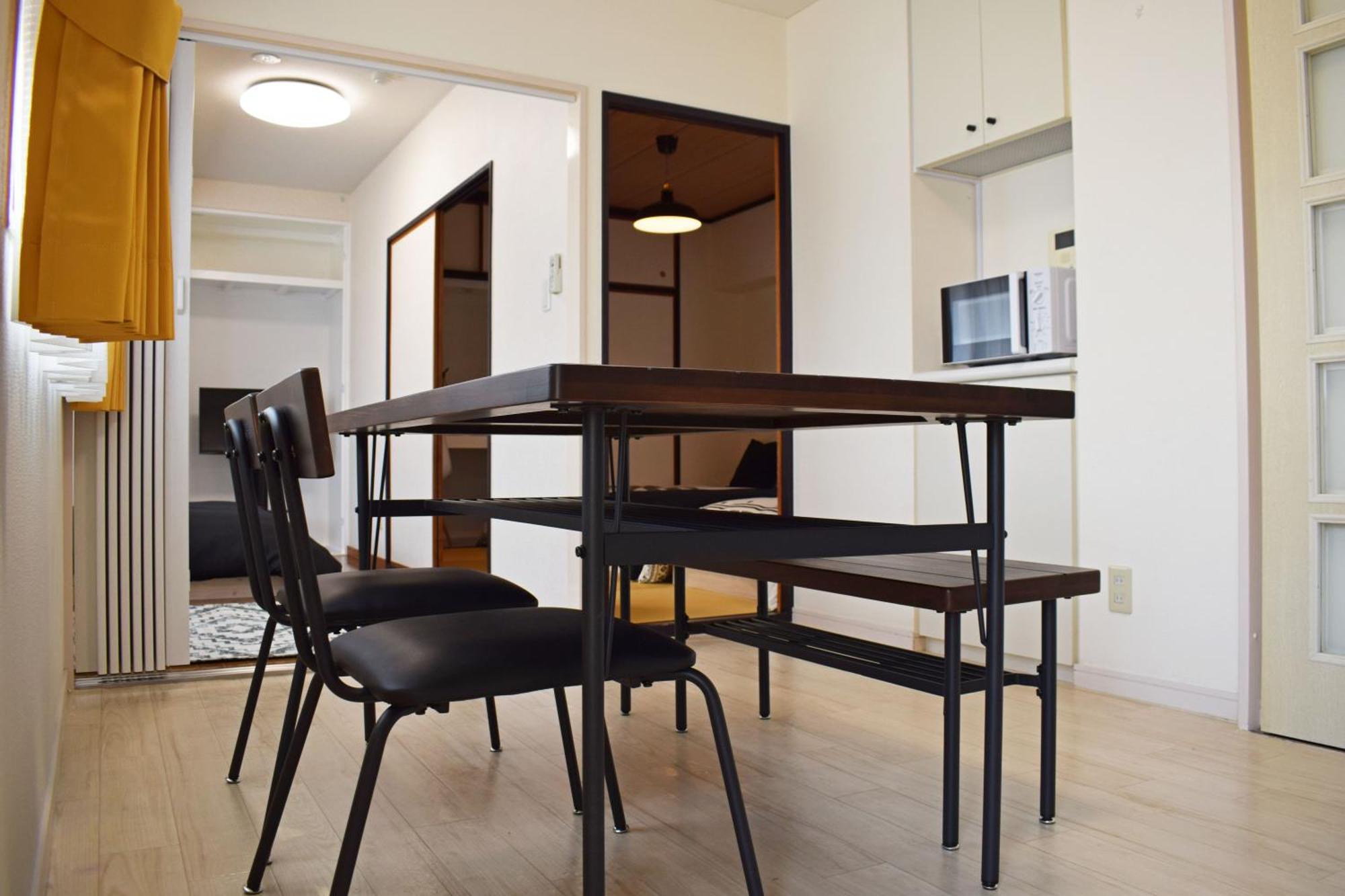 Ryogoku Apartamento Tóquio