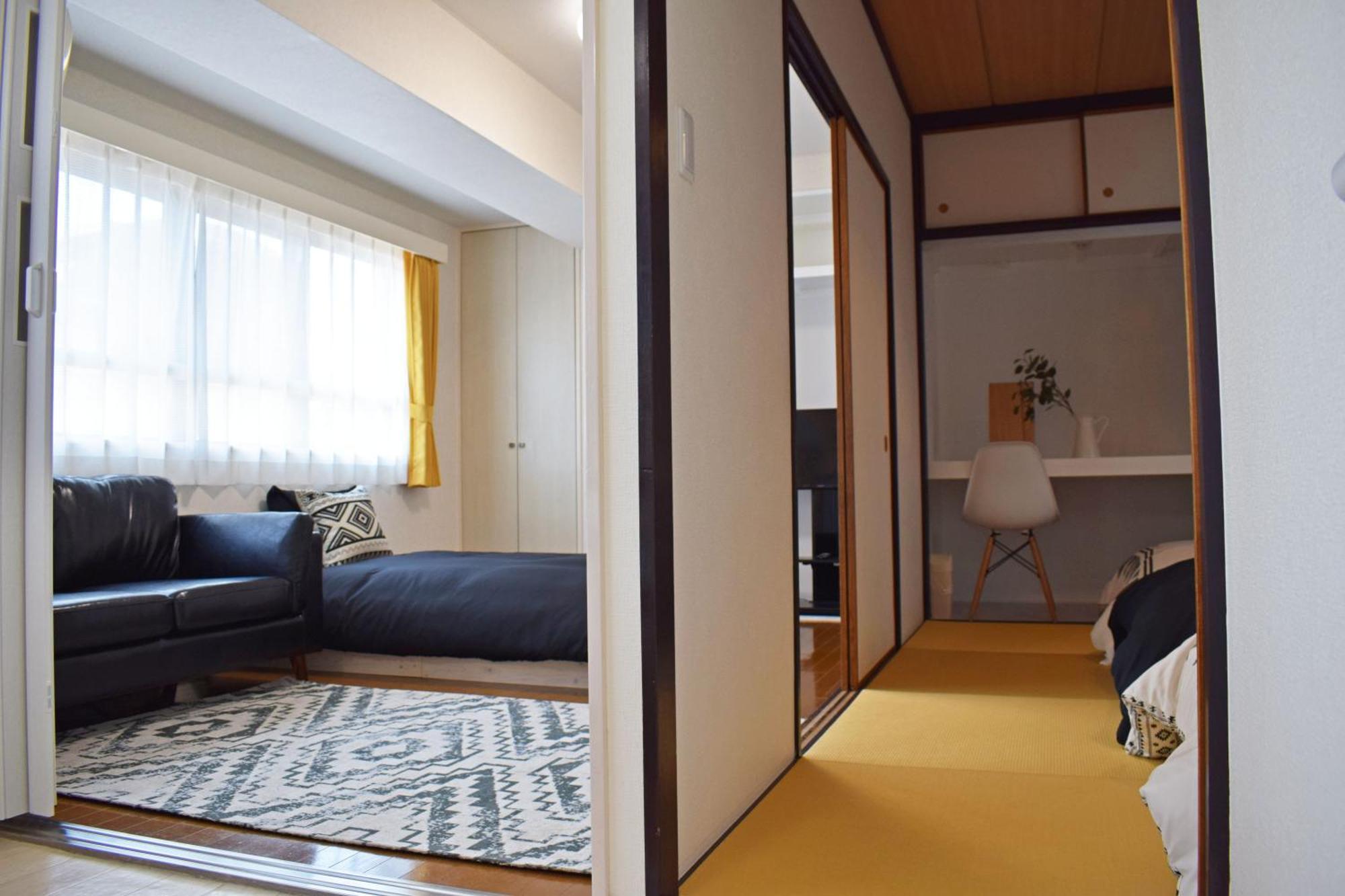 Ryogoku Apartemen *