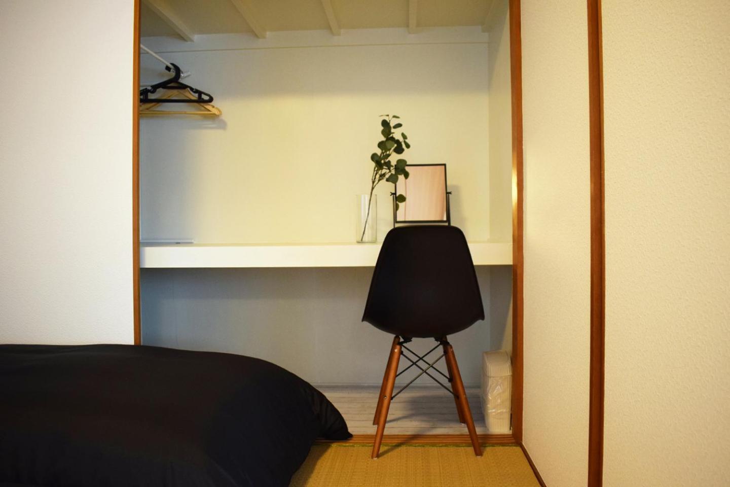 Apartemen Ryogoku Tokyo