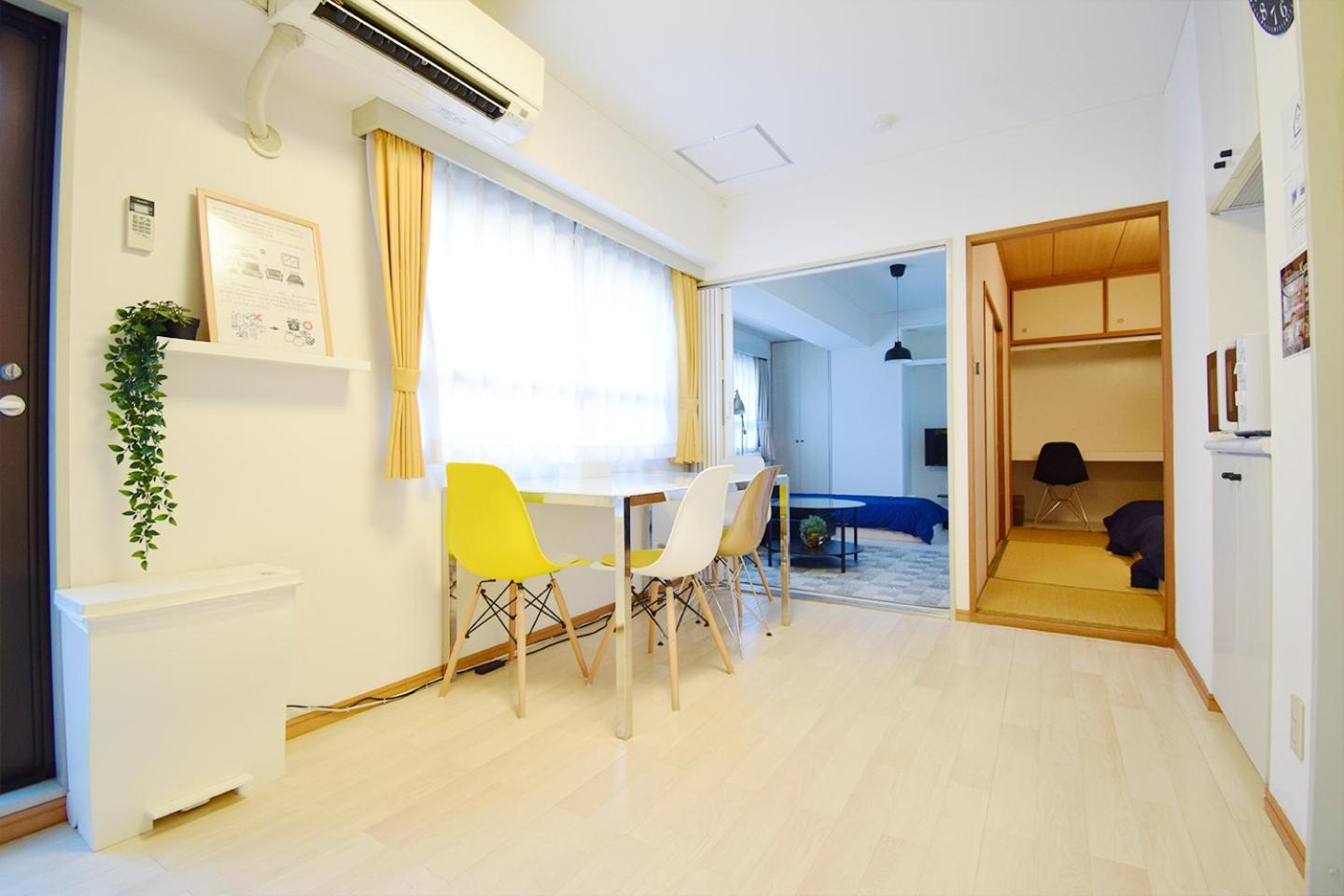 Ryogoku Apartemen Tokyo