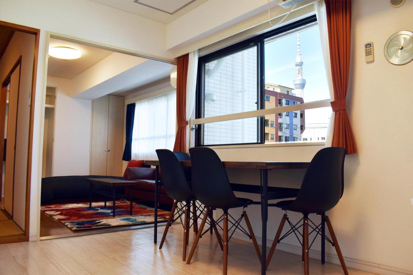 Apartemen Ryogoku *