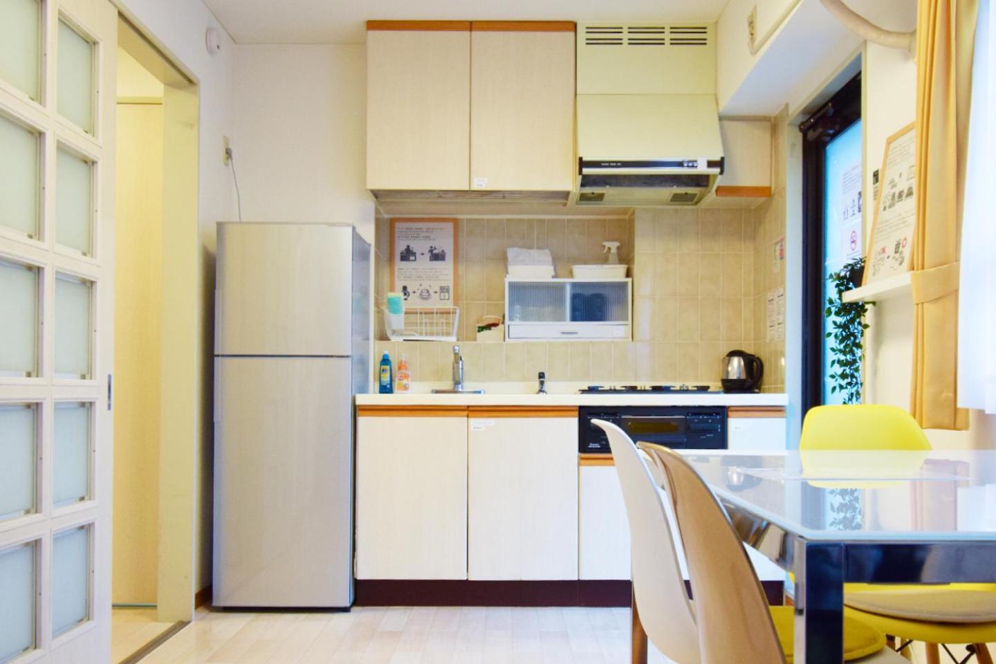 Apartemen Ryogoku Tokyo