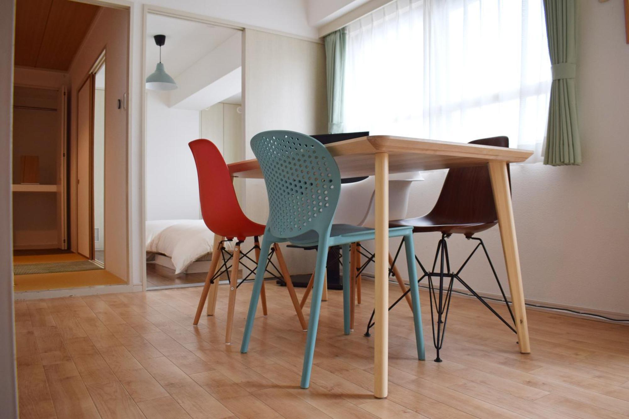 Apartemen Ryogoku *