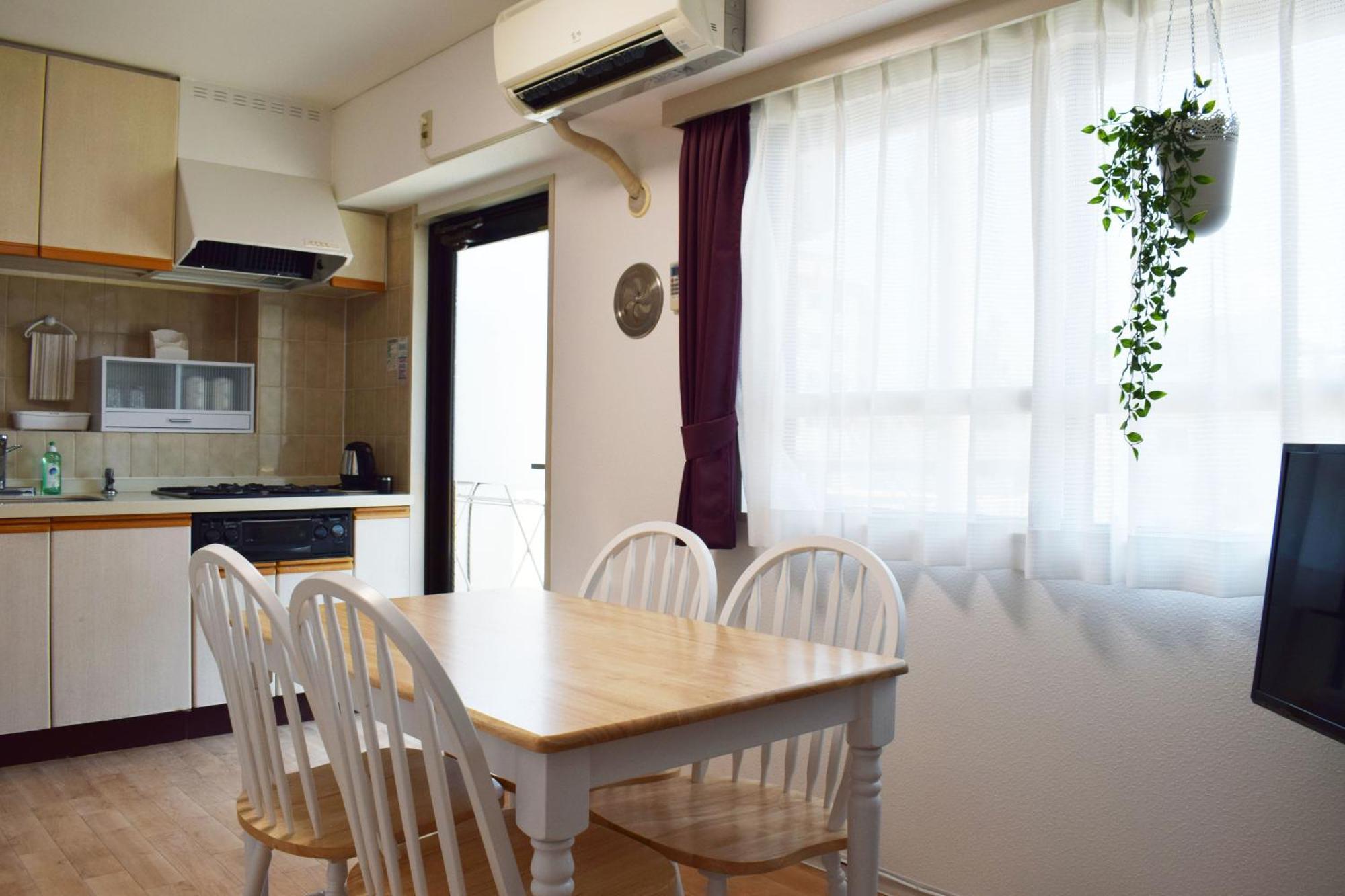 Apartemen Ryogoku Tokyo