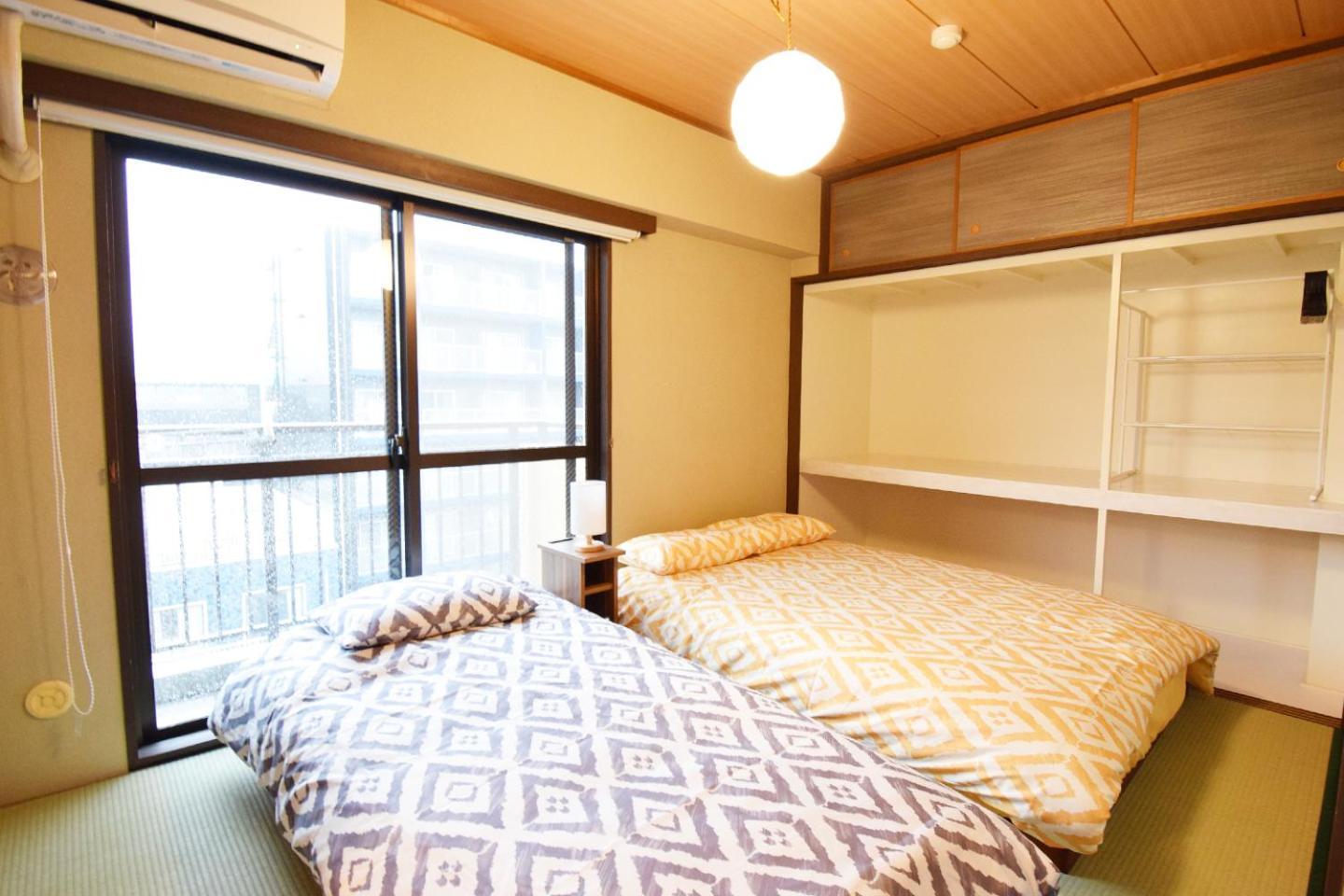 Apartemen Ryogoku Tokyo