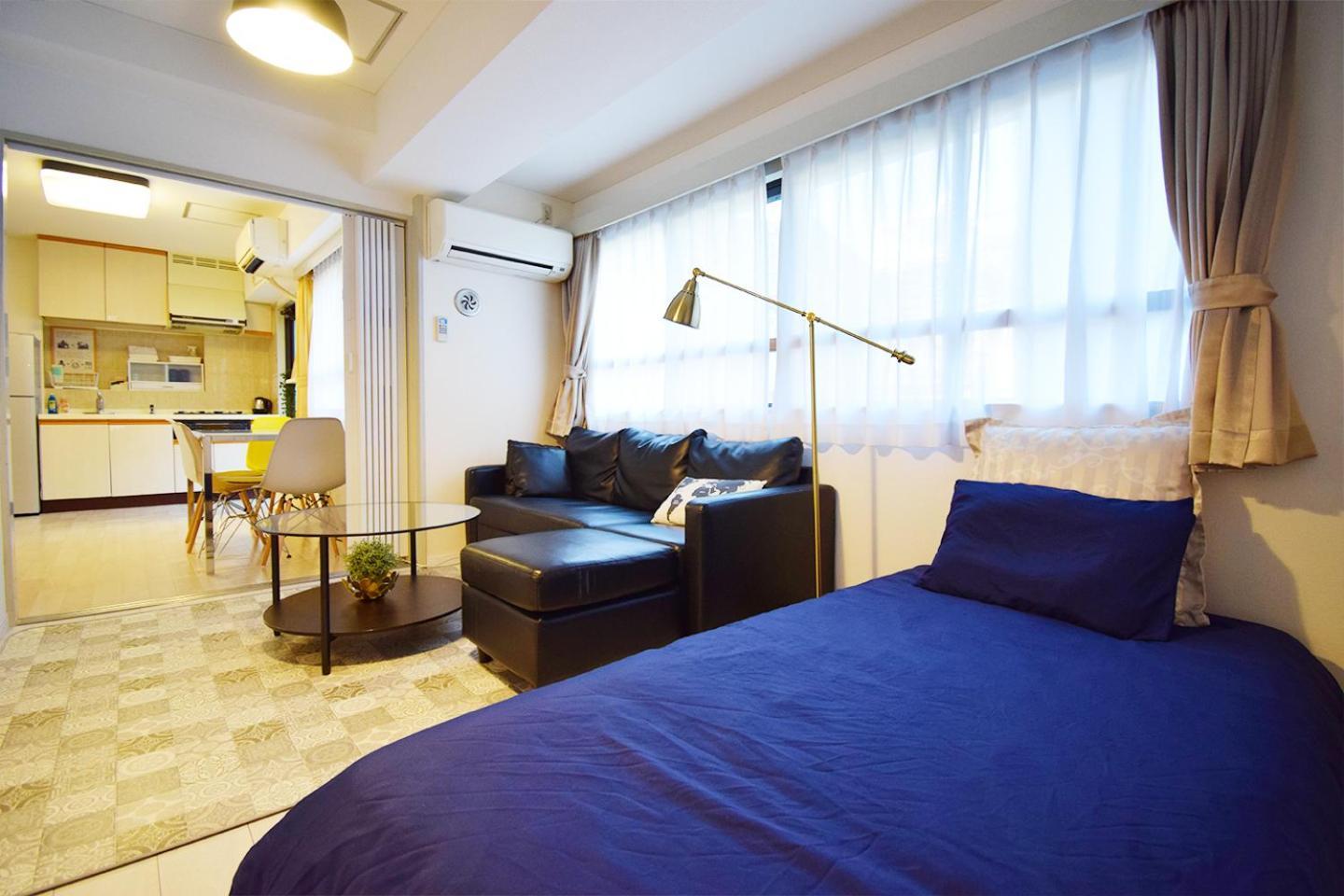 Ryogoku Apartemen *