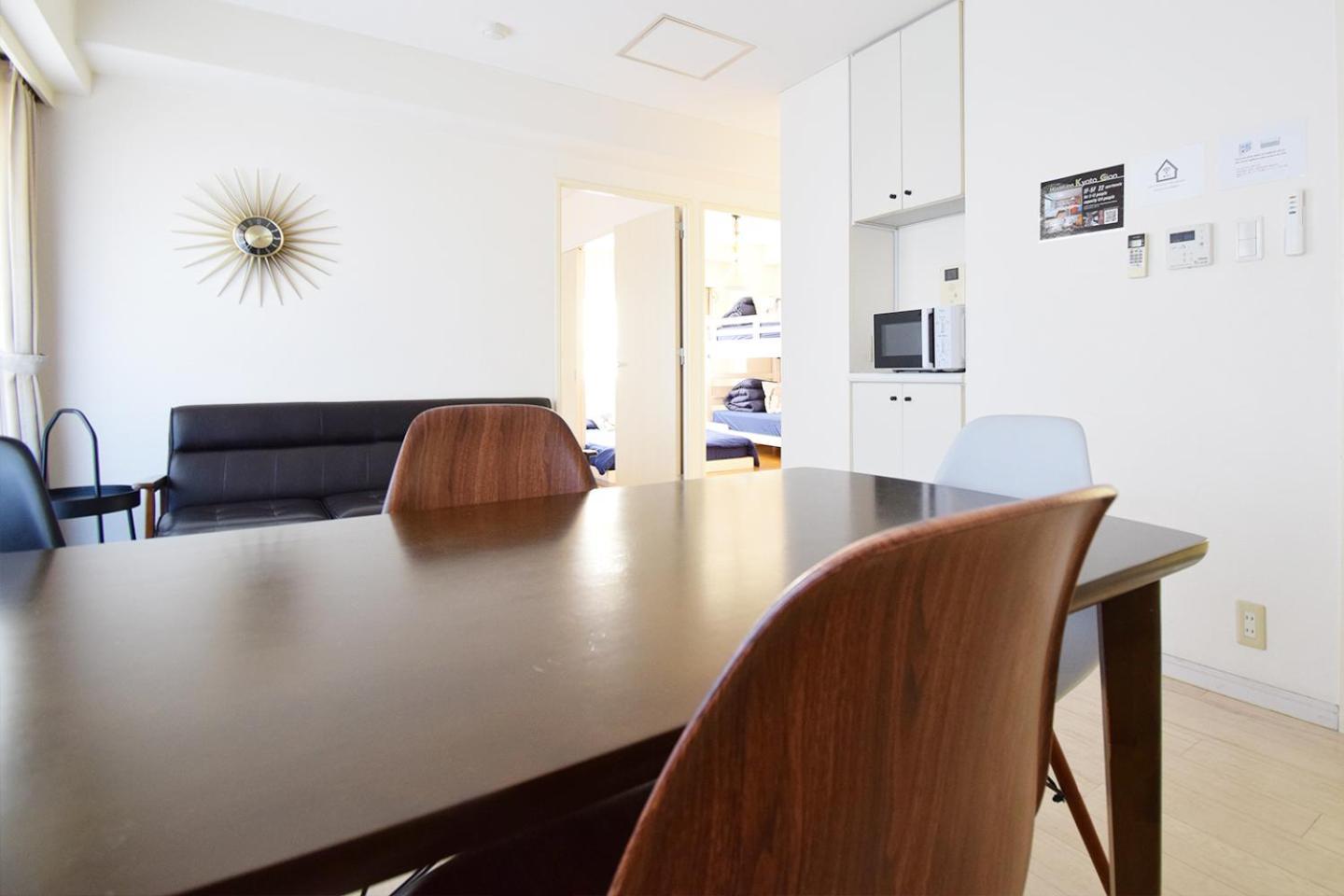 Apartemen Ryogoku Tokyo