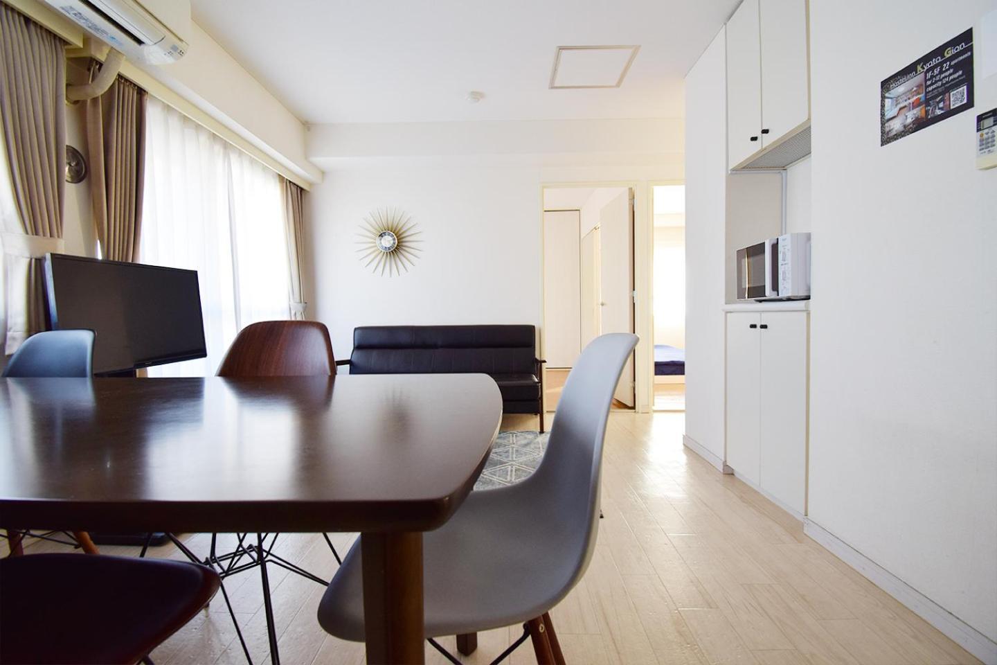Ryogoku Apartemen Tokyo