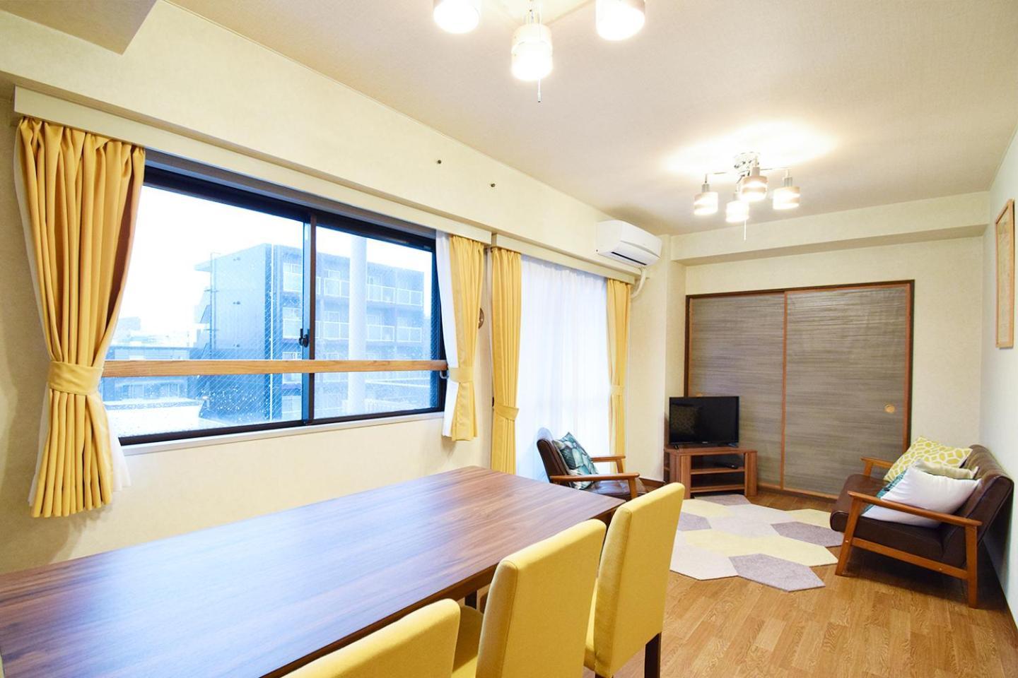 Apartemen Ryogoku *