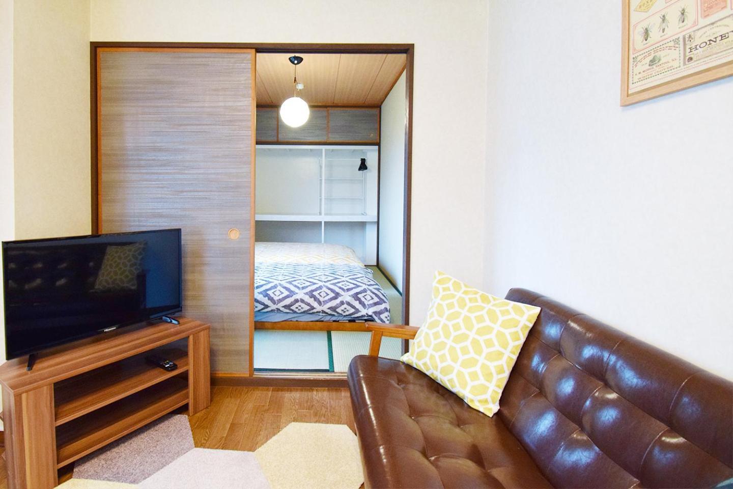 Ryogoku Apartemen Tokyo