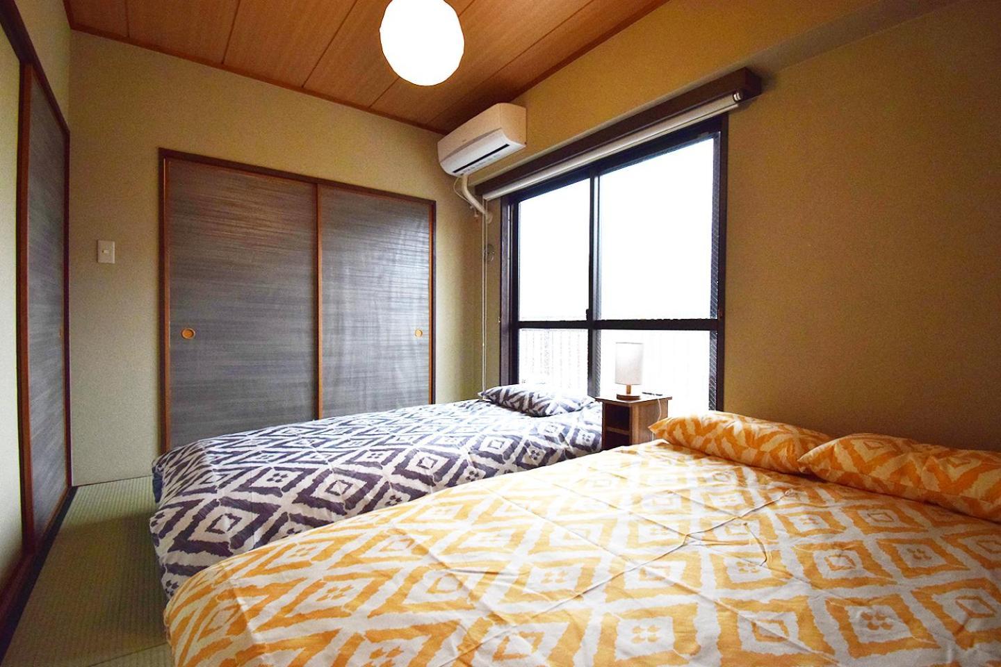 Ryogoku Apartemen