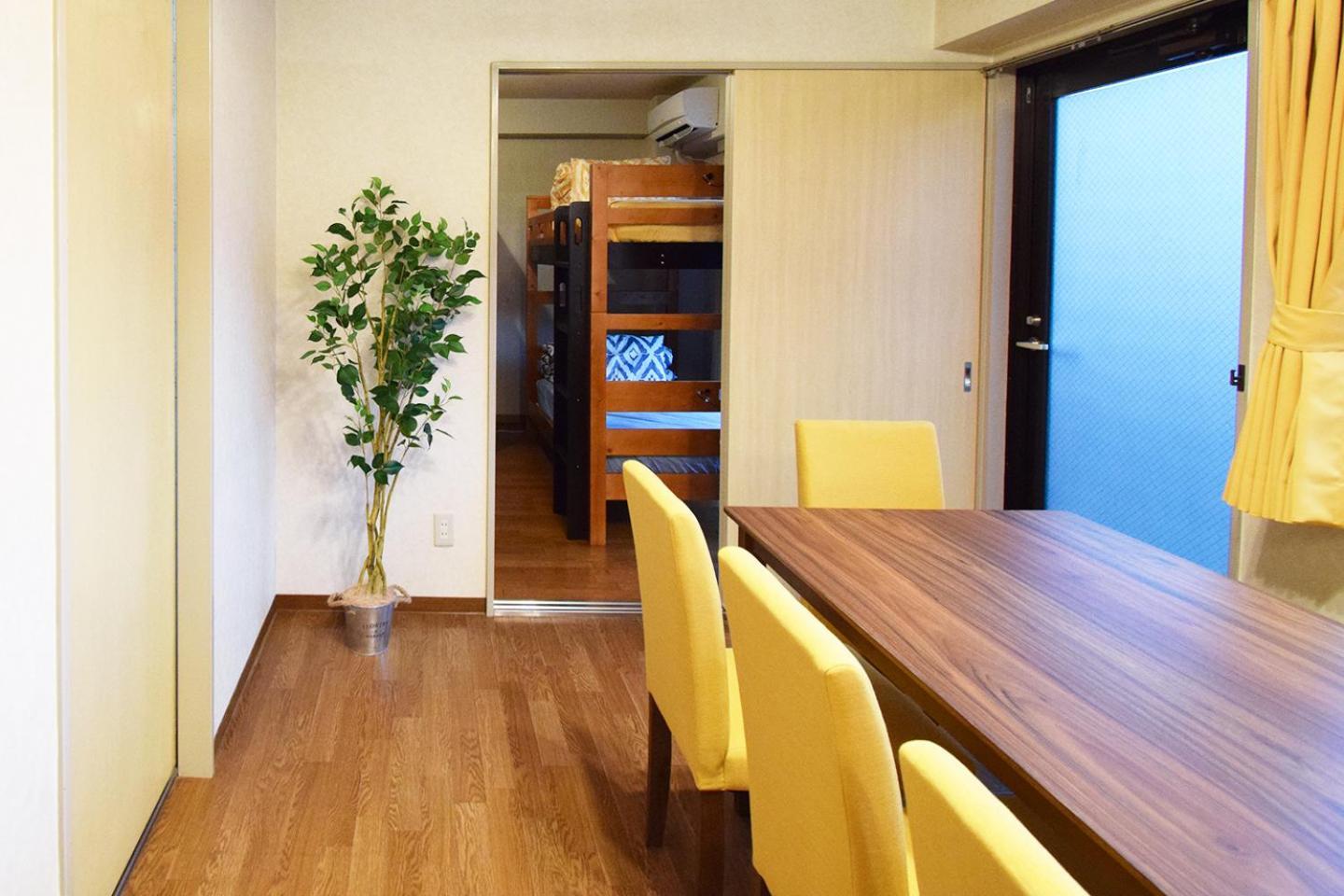 Ryogoku Apartemen *