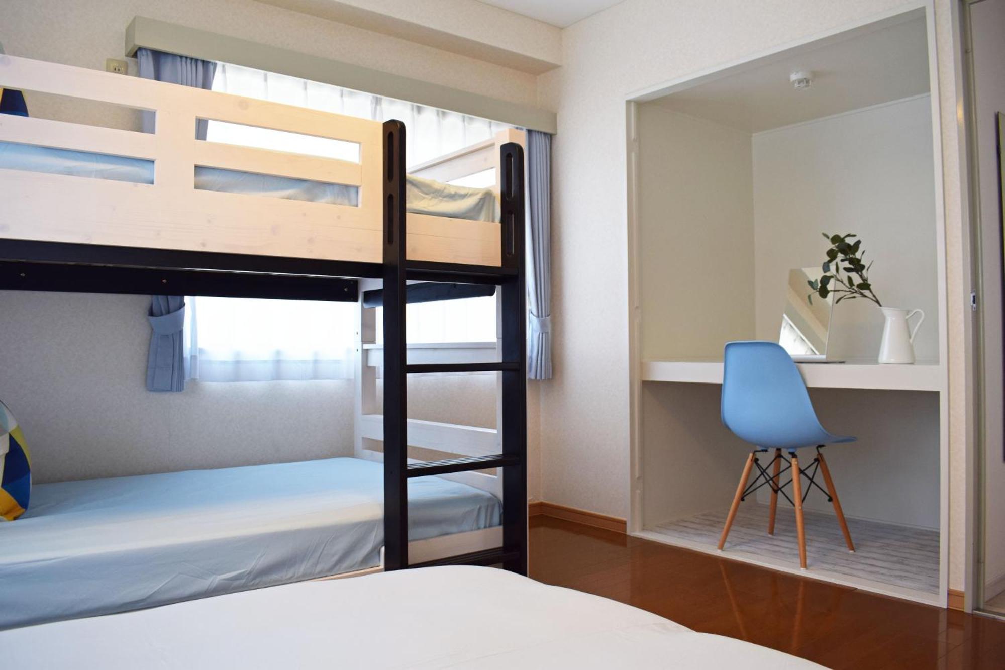 Apartemen Ryogoku *