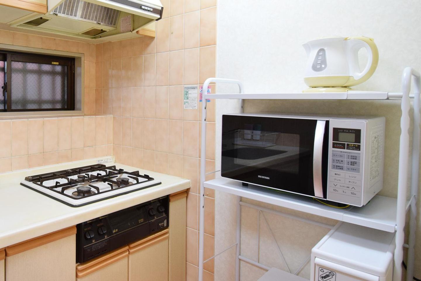Apartemen Ryogoku