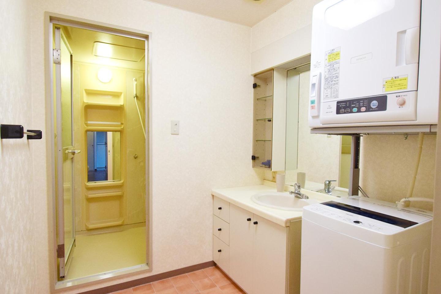 Apartamento Ryogoku *
