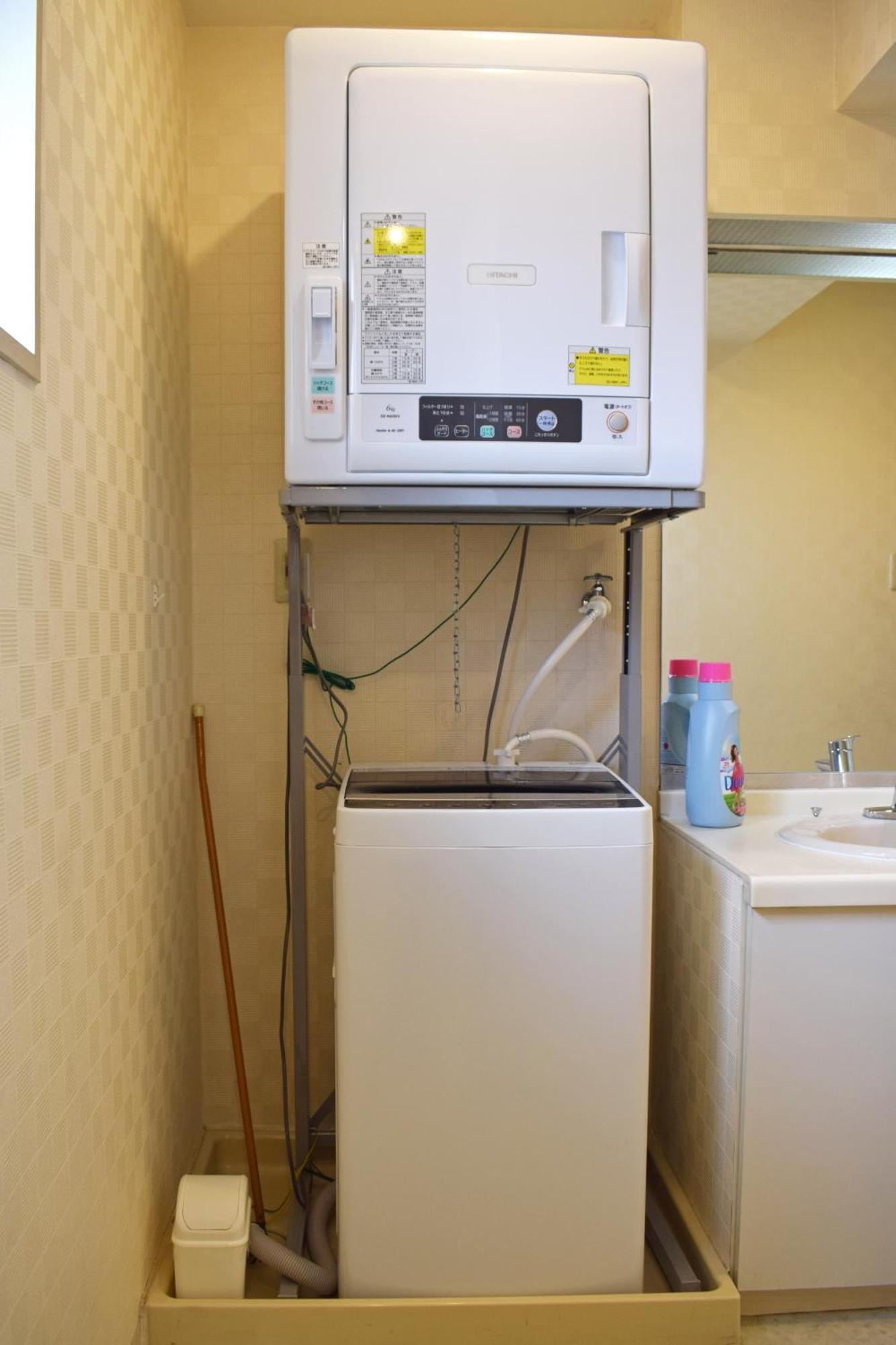 Apartemen Ryogoku Tokyo
