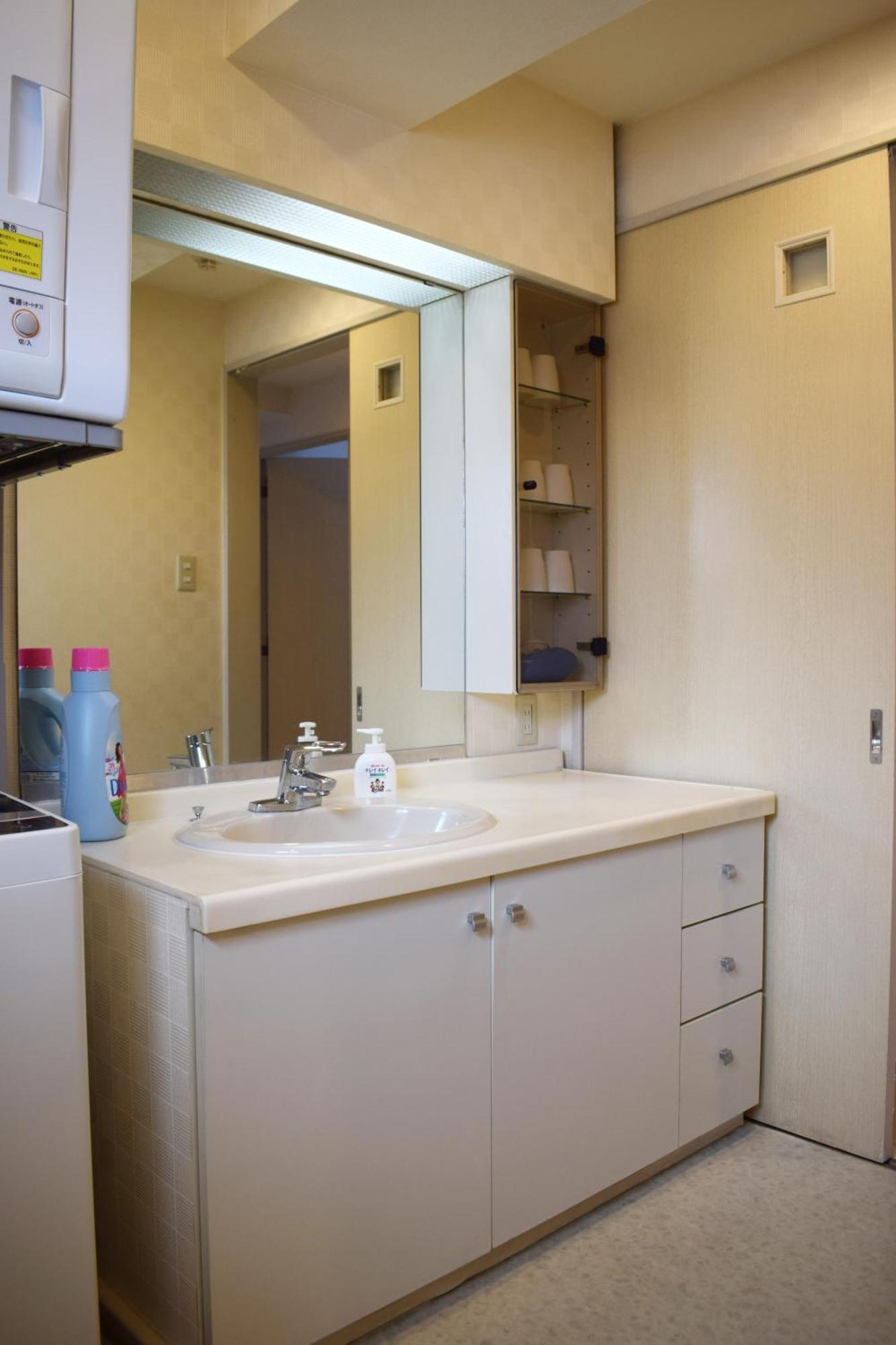 Apartemen Ryogoku *