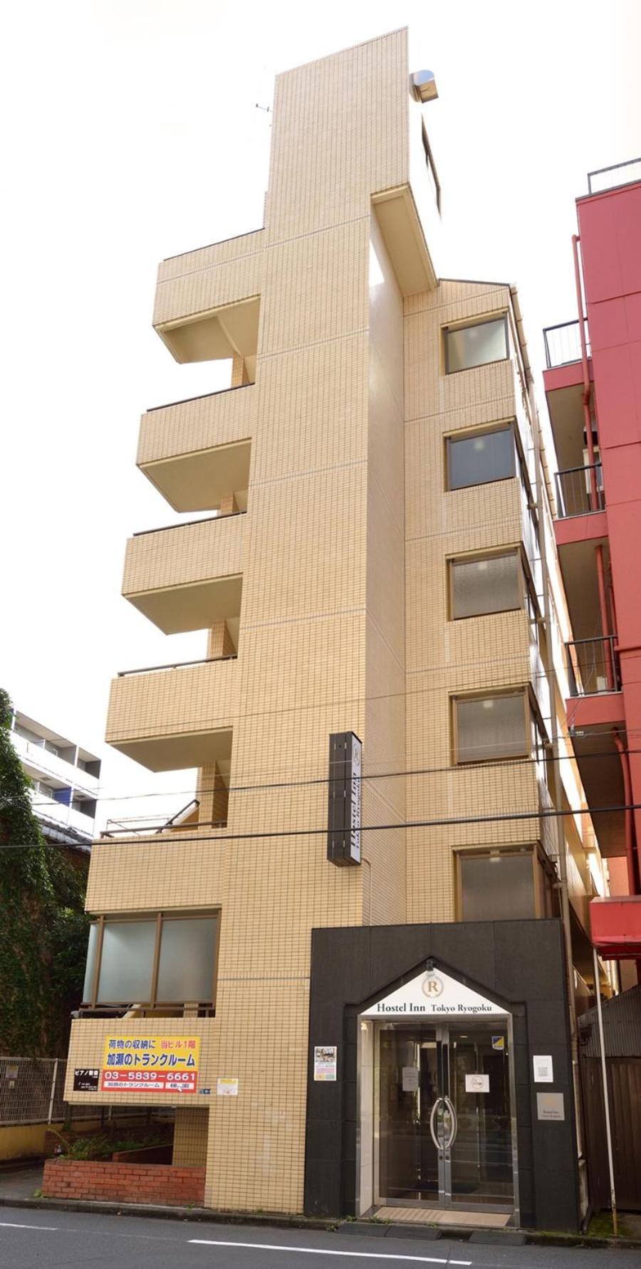 Ryogoku Apartemen *